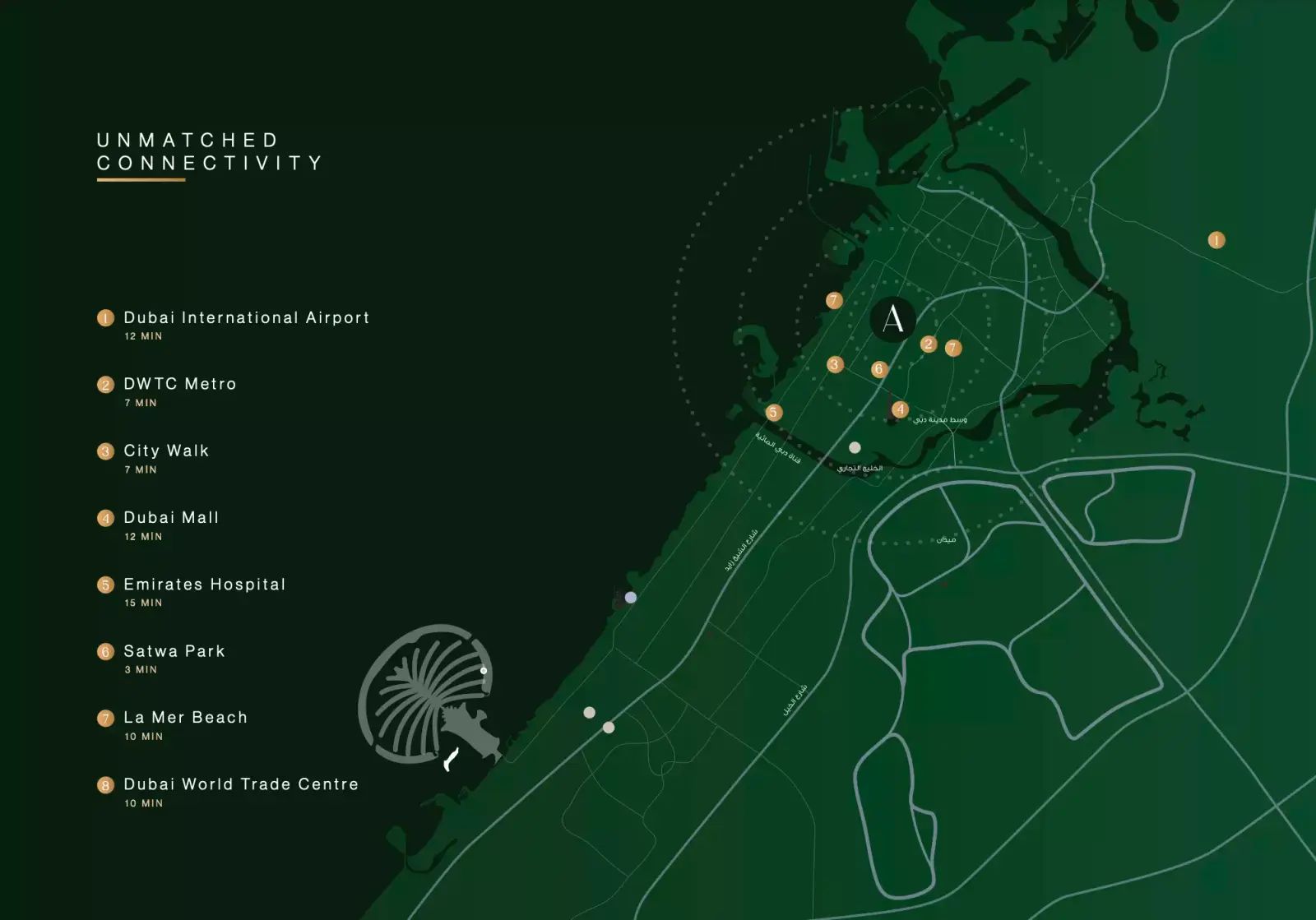 Arista one masterplan, Jumeirah Garden City