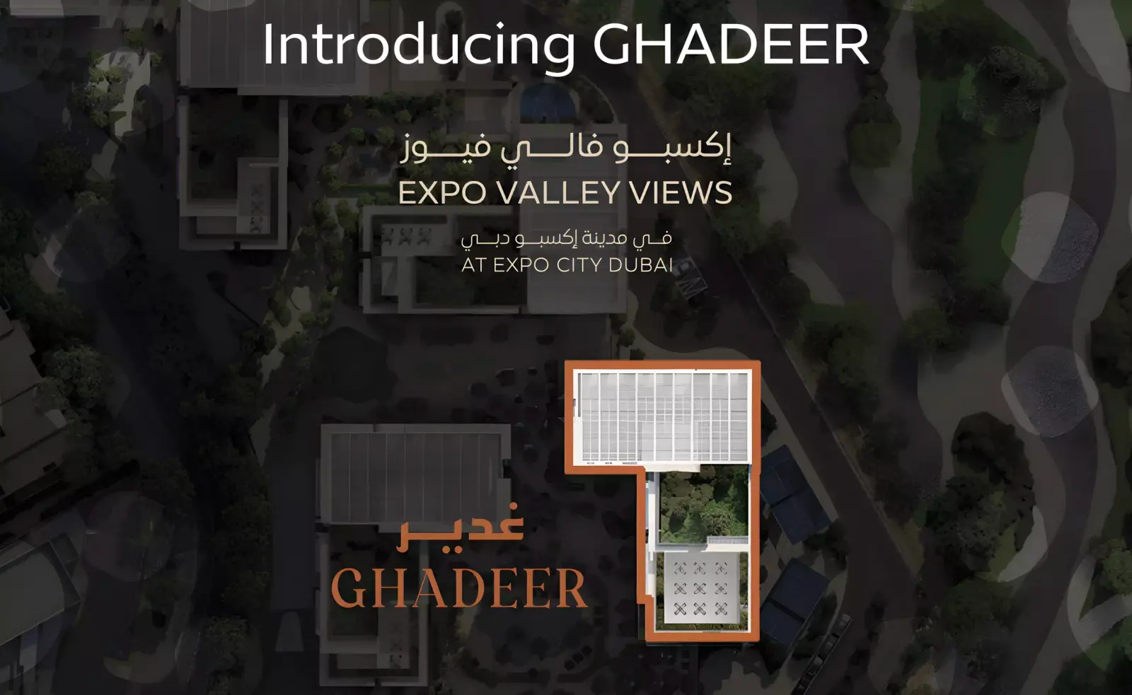 Ghadeer at Expo Valley Views masterplan, Expo City