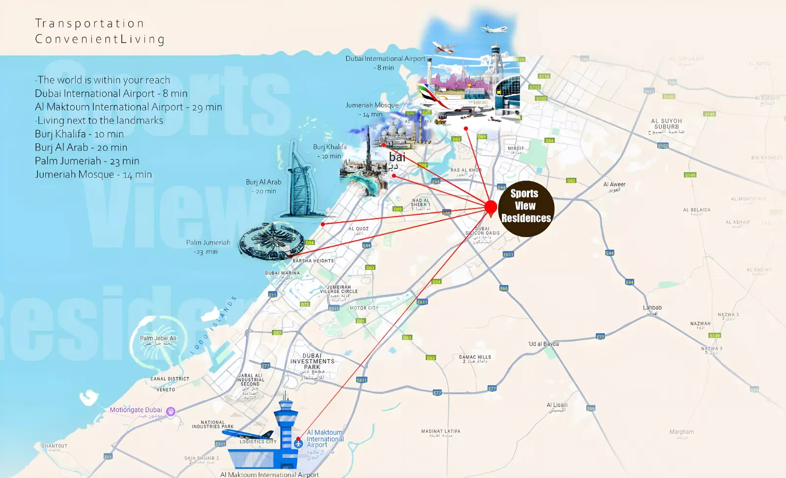 Sports View Residence masterplan, International City Phase 2