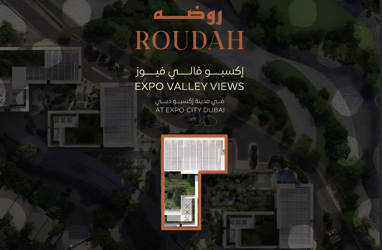 Roudah masterplan, Expo City