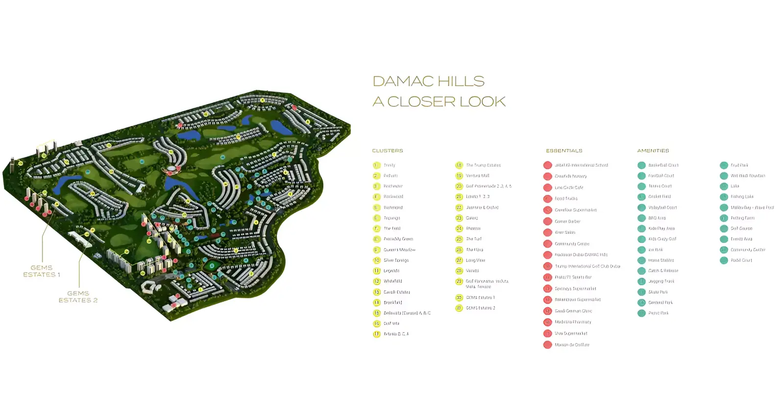 Мастер-план Gems Estates phase 2, Damac Hills
