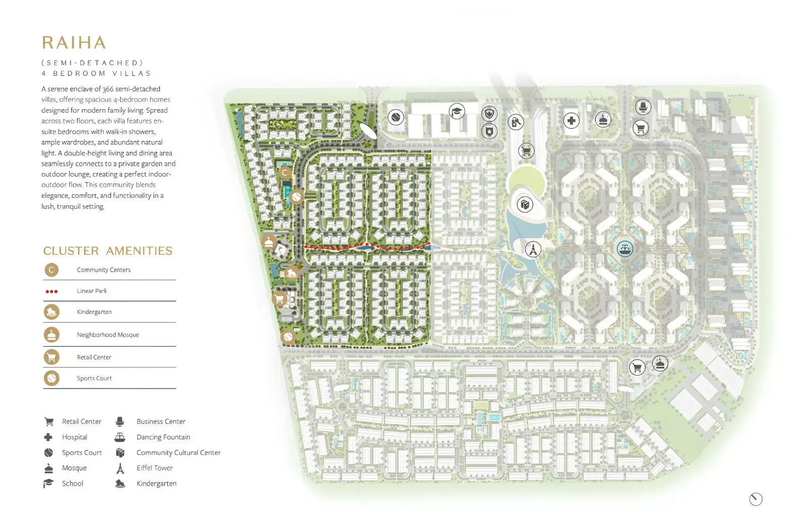 Raiha Villas 总体规划, Dubai South (Dubai World Central)