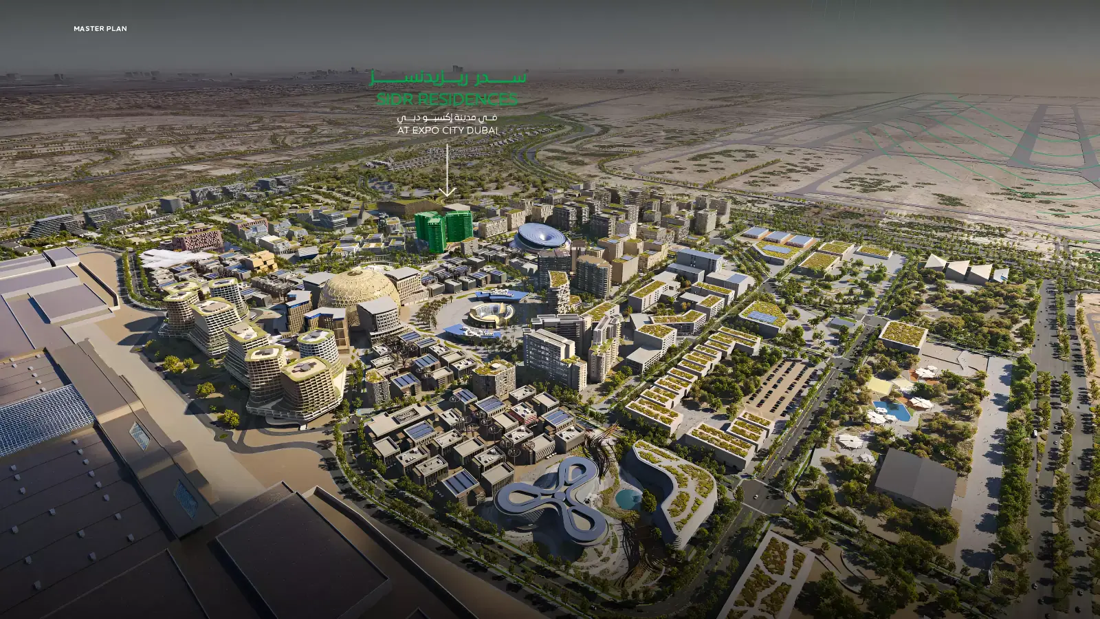 Мастер-план Sidr Residences, Expo City