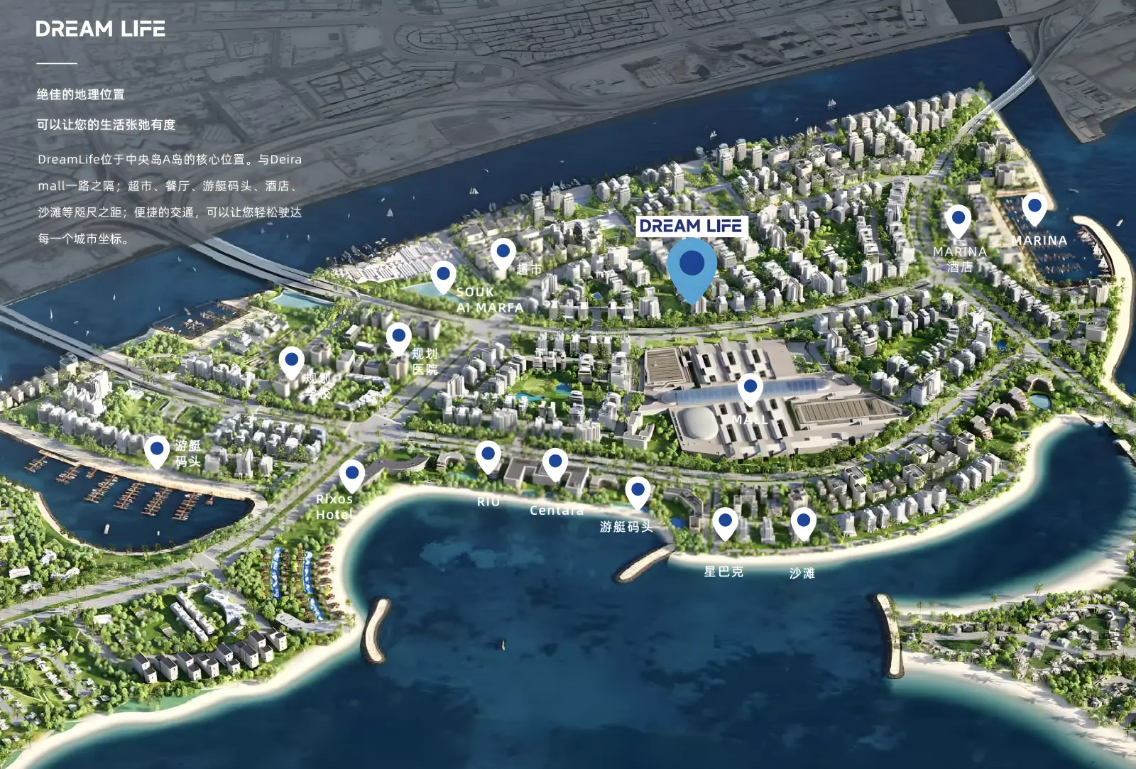 Dreamlife Residences मास्टरप्लान, Dubai Islands
