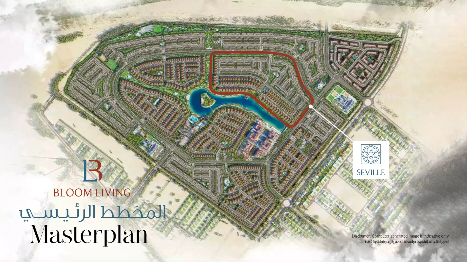 Al Hamra Bloom Living masterplan, Khalifa City