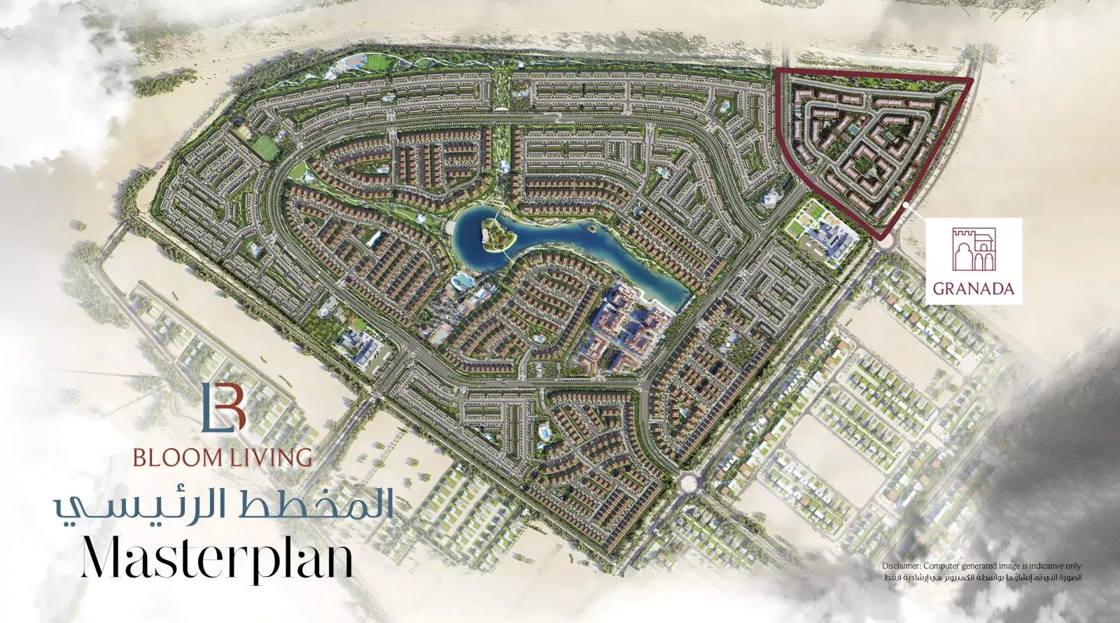 Bloom Living Granada 2 总体规划, Khalifa City