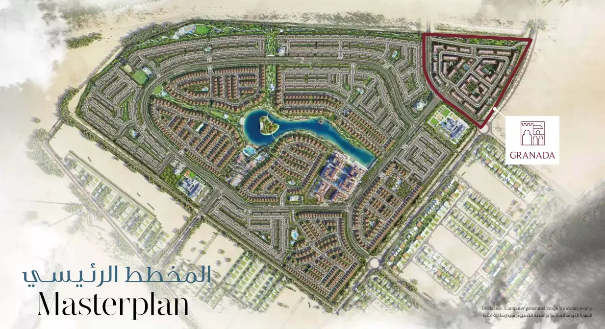 Granada masterplan, Khalifa City