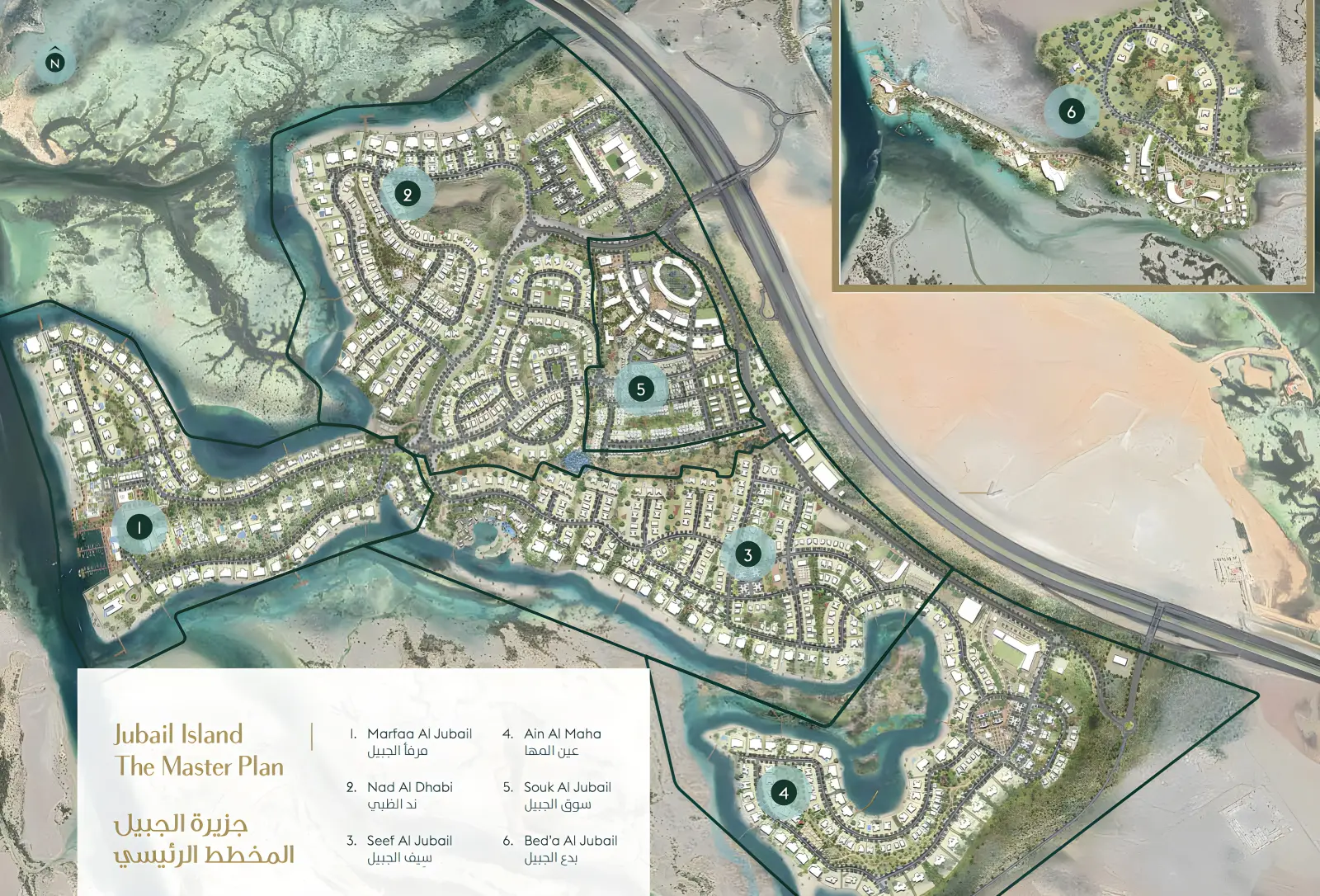 Nad Al Dhabi North masterplan, Al Jubail Island