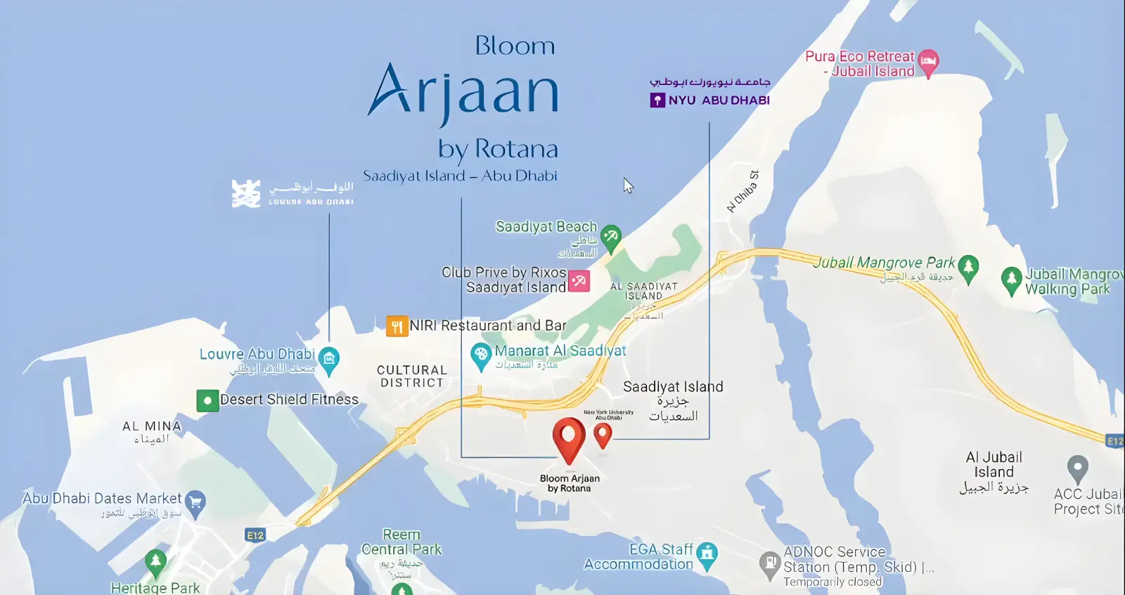 Masterplan Bloom Arjaan, Saadiyat Island