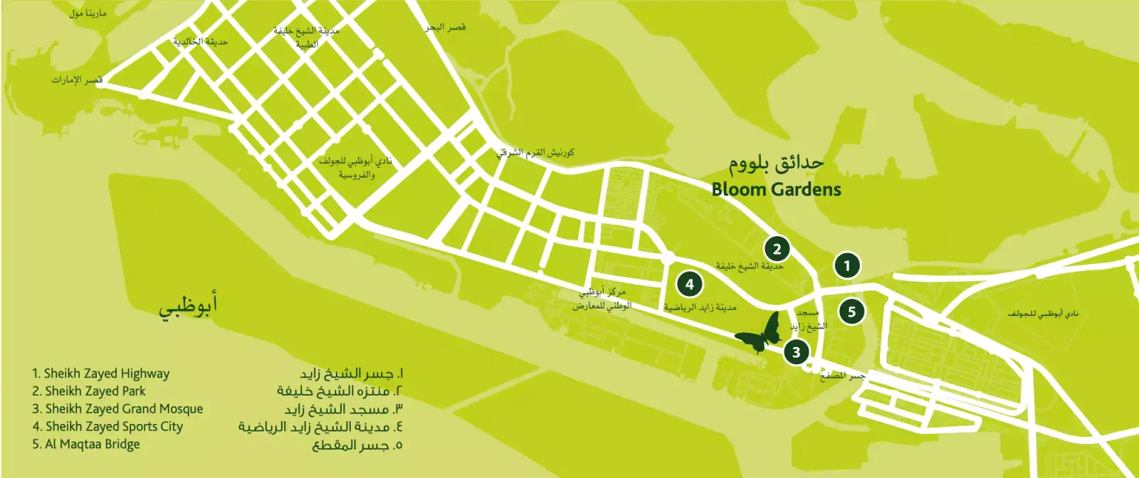 Masterplan Bloom Gardens, Al Salam Street