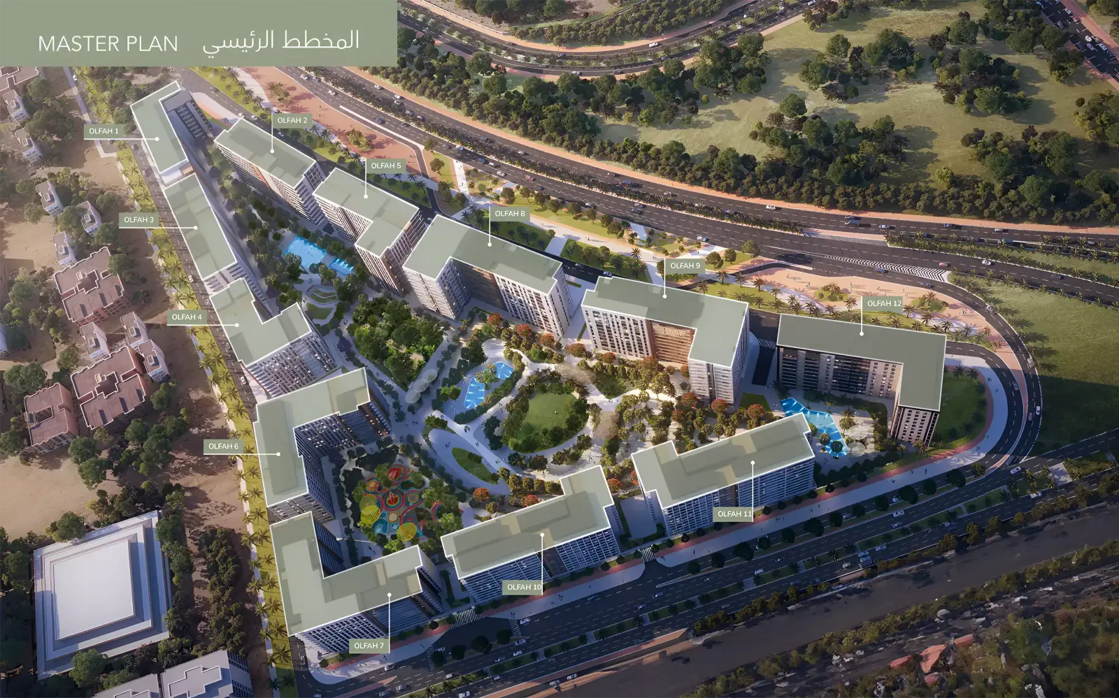 Olfah Phase 3 总体规划, Muwaileh Commercial