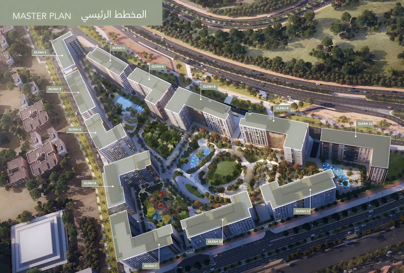 Olfah 9 masterplan, Muwaileh Commercial