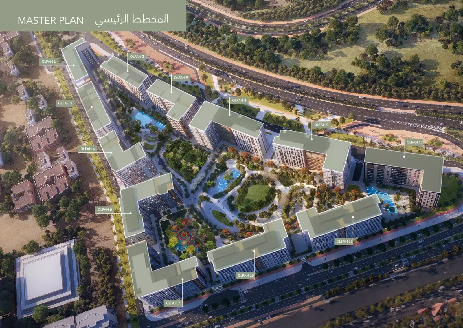 Olfah Phase 5 总体规划, Muwaileh Commercial