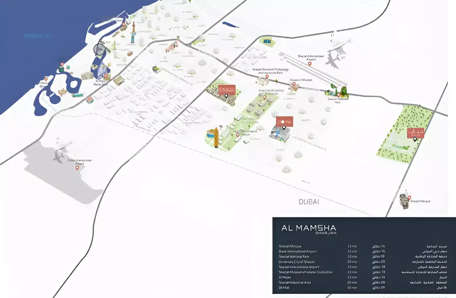 Al Mamsha Hamsa Phase 2 masterplan, Muwaileh