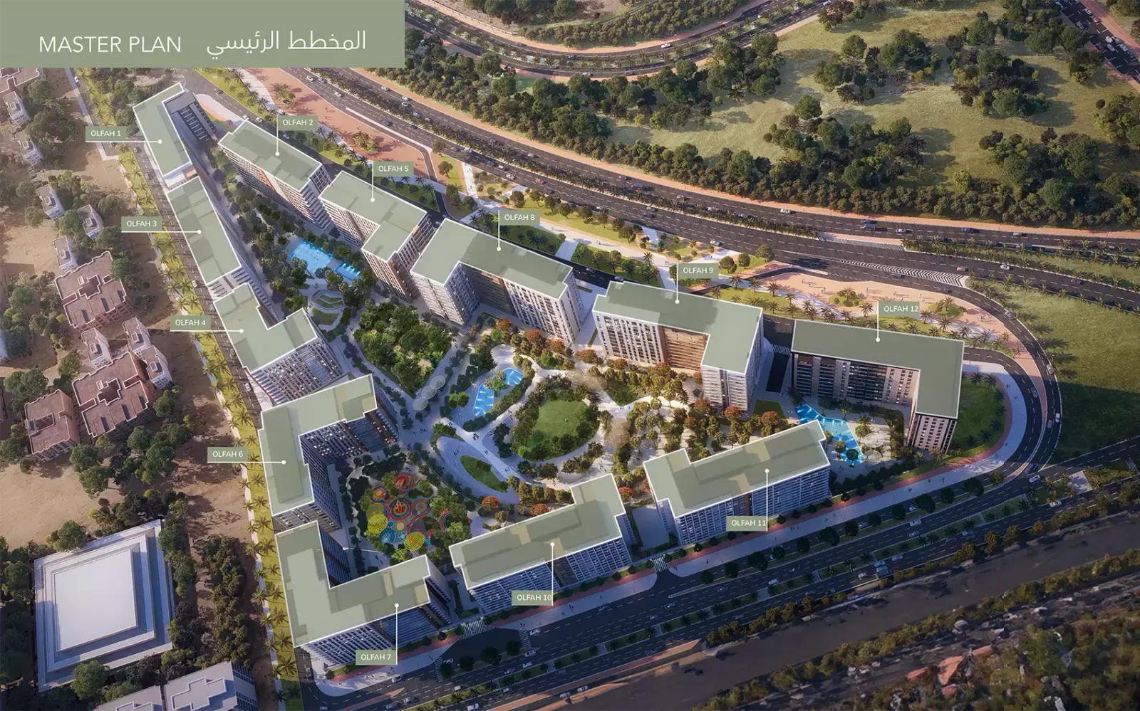 Olfah masterplan, Muwaileh Commercial