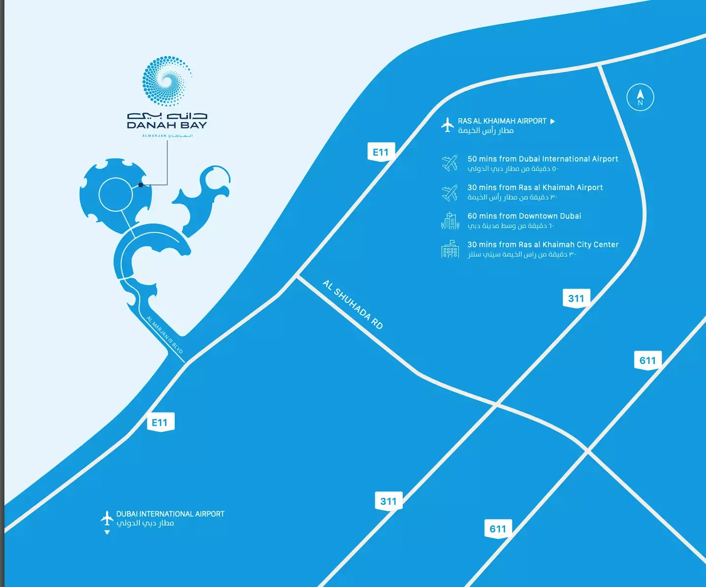 Danah Bay masterplan, Al Marjan Island
