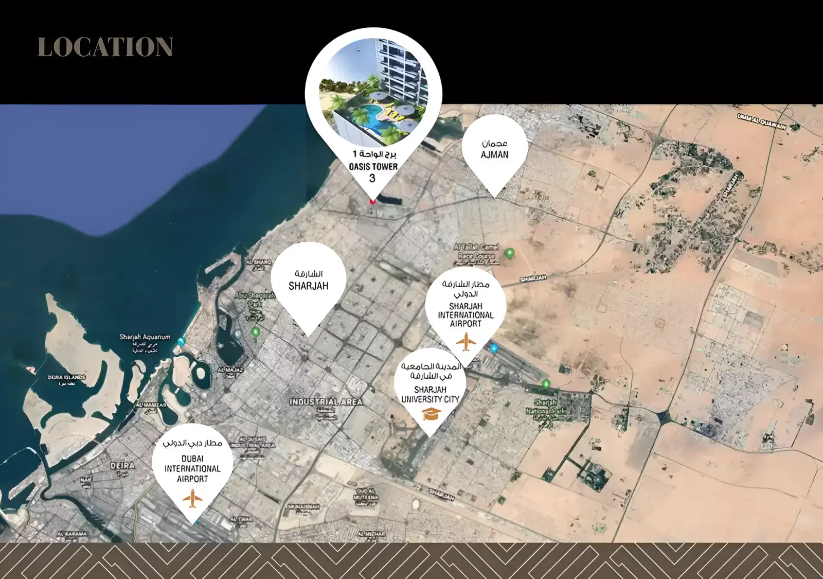 Oasis Tower 3 by GJ masterplan, Al Rashidiya