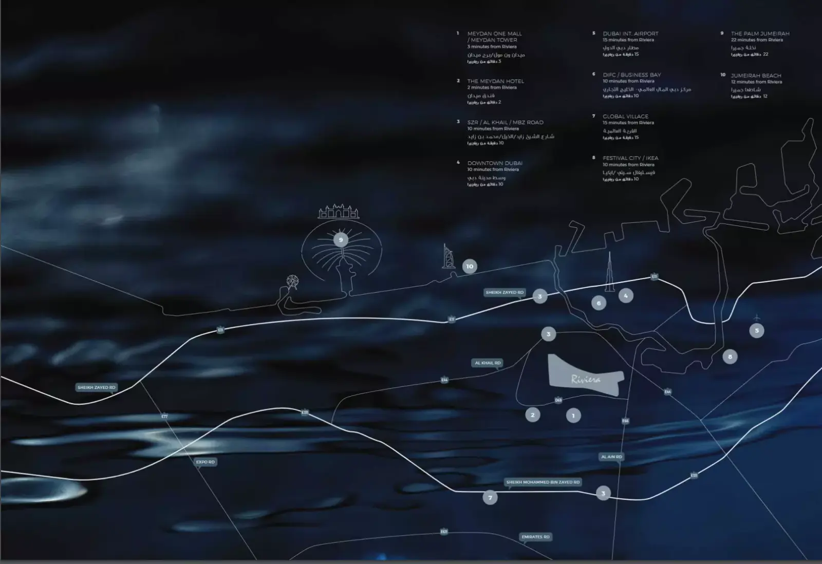 Azizi Riviera Beachfront masterplan, Meydan
