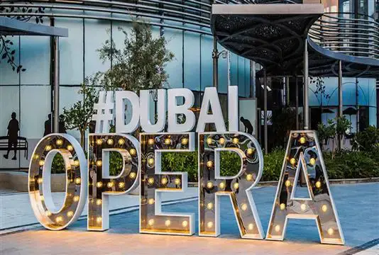 Grande at The Opera District by Emaar Properties in Downtown Dubai