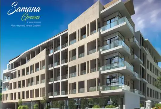 Samana Greens by Samana Developers in Dubai Land