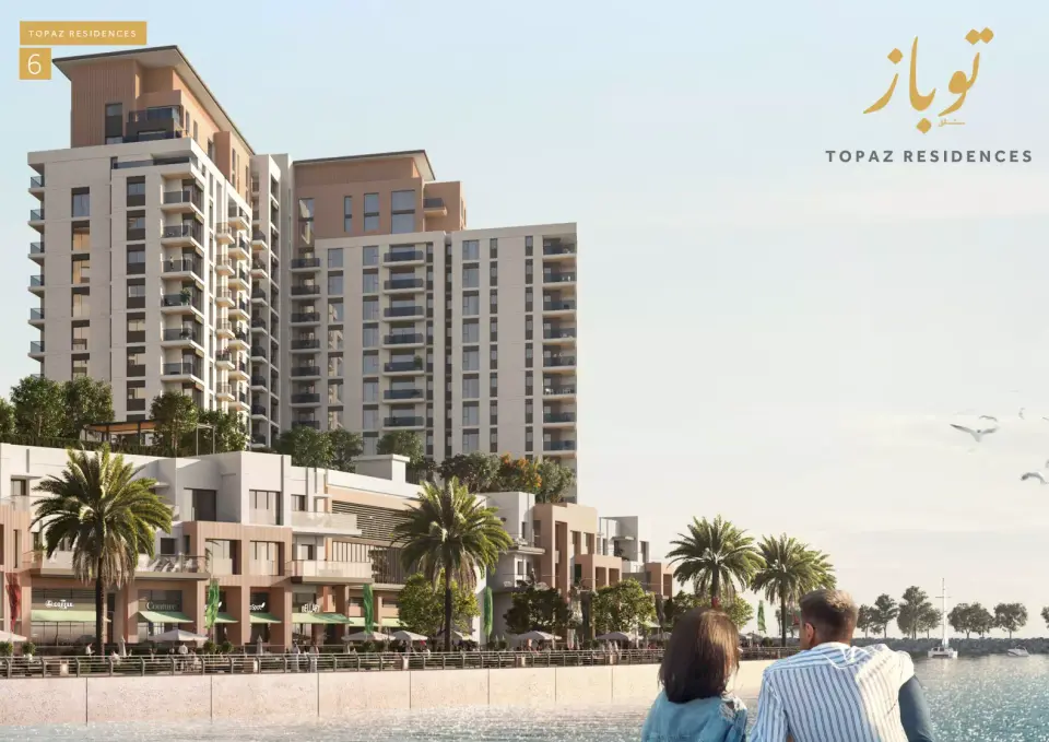 Topaz Residences by Eagle Hills in Al Khan
