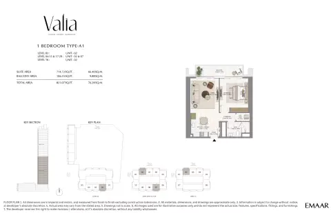 Valia Tower: Floor plan Type A1, 821 sq ft