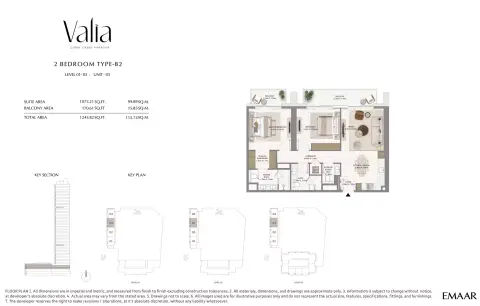 Valia Tower: Floor plan Type B2, 1,245 sq ft