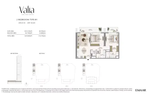 Valia Tower: Floor plan Type B1, 1,241 sq ft