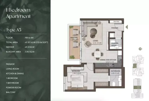 Amaya Residences: फ़्लोर प्लान Type A3, 723 sq ft