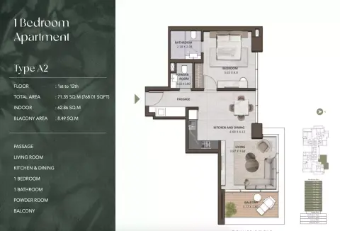 Amaya Residences: फ़्लोर प्लान Type A2, 768 sq ft