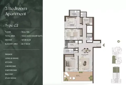 Amaya Residences: फ़्लोर प्लान Type C2, 1,653 sq ft