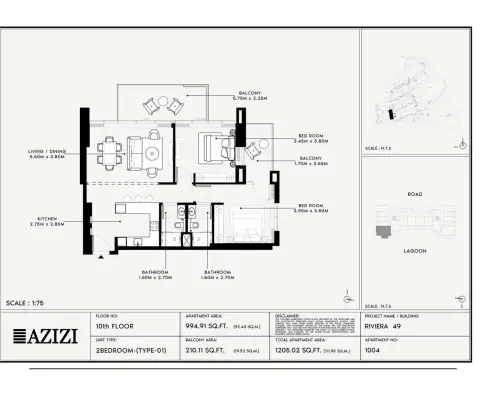 Azizi Riviera 49: Floor plan Type A, 1,205 sq ft