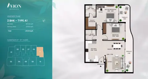 أفيون ريزيدنس: مخطط الطابق Type A1, 1,211 sq ft