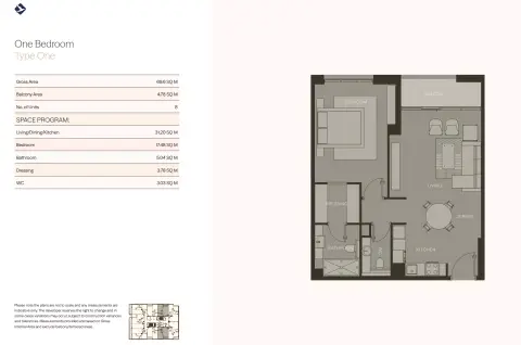 Koyo Residence: Планировка Type 1, 742 sq ft