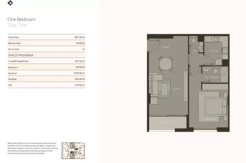 Koyo Residence: Планировка Type 2, 742 sq ft