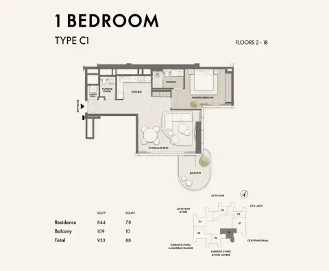 W Residences at JLT: फ़्लोर प्लान Type C1, 953 sq ft