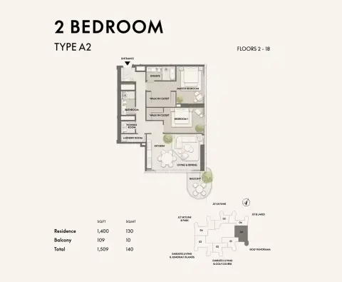 W Residences at JLT: फ़्लोर प्लान Type A2, 1,509 sq ft
