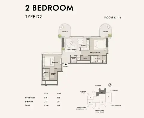 W Residences at JLT: फ़्लोर प्लान Type D2, 1,381 sq ft