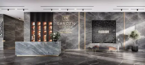 171 Garden Heights: 第 5 张，共 11 张