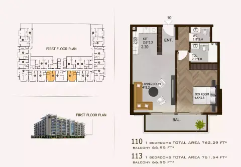 Sports View Residence: Floor plan Type H, 761 sq ft
