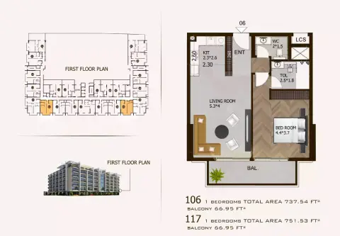 Sports View Residence: Floor plan Type D, 737 sq ft