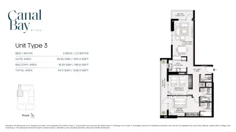Canal Bay: फ़्लोर प्लान Type 3, 1,228 sq ft