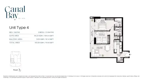 Canal Bay: फ़्लोर प्लान Type 4, 1,111 sq ft