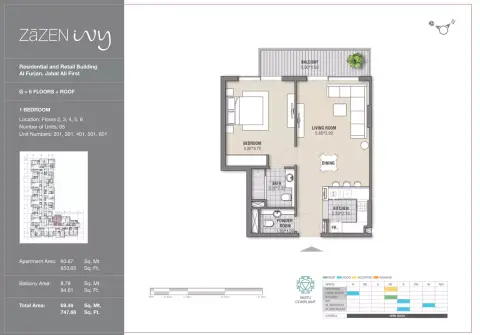 Zazen Ivy: Type B, 747 sq ft 户型图