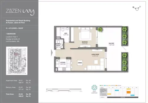 Zazen Ivy: Type A, 909 sq ft 户型图