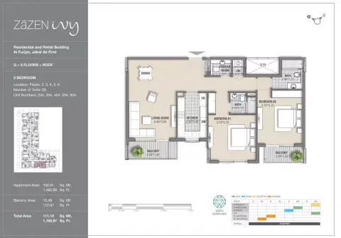 Zazen Ivy: Type B, 1,195 sq ft 户型图