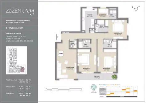 Zazen Ivy: Type D, 1,547 sq ft 户型图