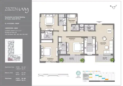 Zazen Ivy: Type E, 1,559 sq ft 户型图