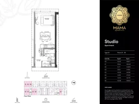 Mama Shelter: फ़्लोर प्लान Type 01, 458 sq ft