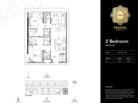 Mama Shelter: फ़्लोर प्लान Type 01, 907 sq ft